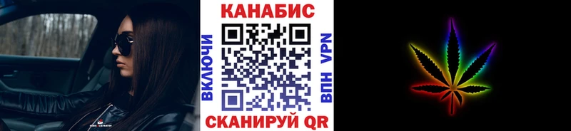 Купить Усинск СК COCAIN Метамфетамин Каннабис Мефедрон Псилоцибиновые грибы