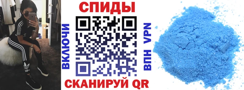 наркота  Усинск  АМФЕТАМИН VHQ 