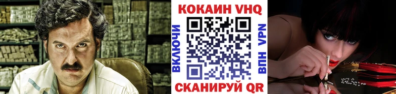 сколько стоит  Усинск  kraken рабочий сайт  КОКАИН Fish Scale 