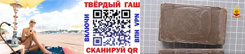 ГАШ Premium  Усинск 
