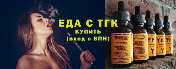 бутик Корсаков