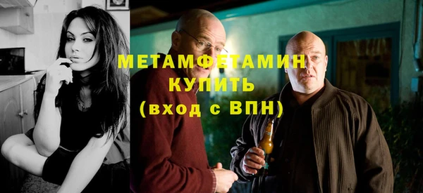 кокаин колумбия Чегем