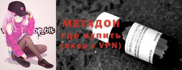 бутик Корсаков