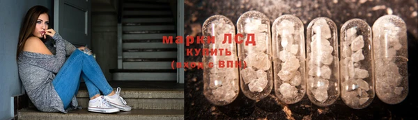 мет Костерёво