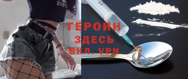 мет Костерёво