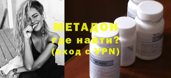 мет Костерёво