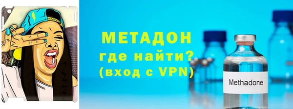 бутик Корсаков