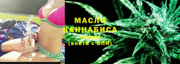 бутик Корсаков