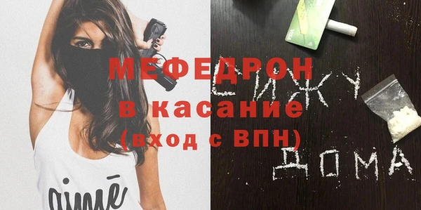 бутик Корсаков