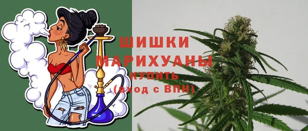 бутик Корсаков