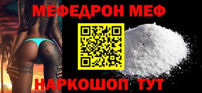 кокаин премиум Дубна