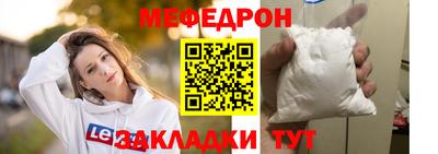 скорость mdpv Донской