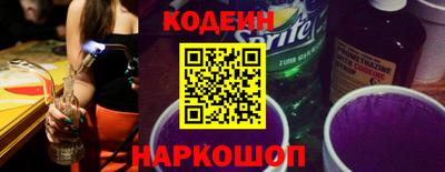 кокаин премиум Дубна