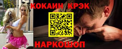 скорость mdpv Донской