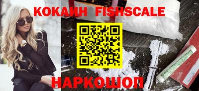 стаф Камышлов