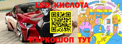 скорость mdpv Донской