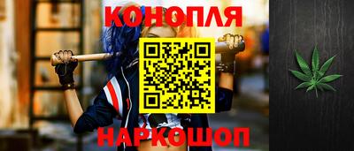 МДМА Канаш