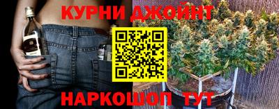 прущие крисы Донецк