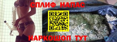 скорость mdpv Донской