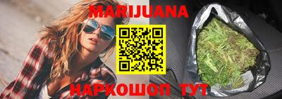 кокаин премиум Дубна