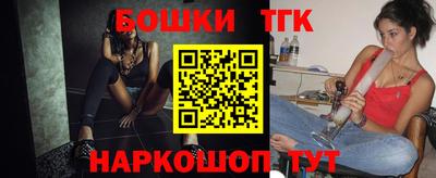 кокаин премиум Дубна