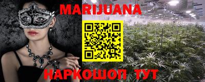 скорость mdpv Донской
