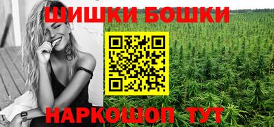 кокаин премиум Дубна