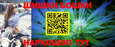 прущие крисы Донецк