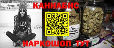скорость mdpv Донской