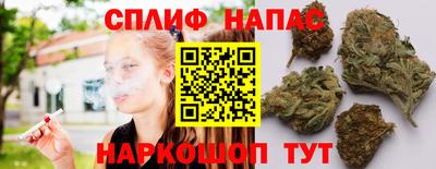 прущие крисы Донецк