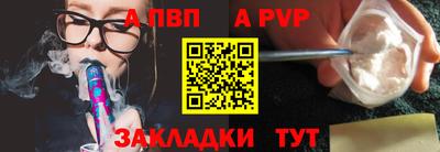 кокаин премиум Дубна