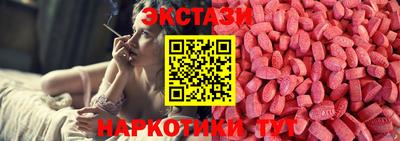 кокаин премиум Дубна