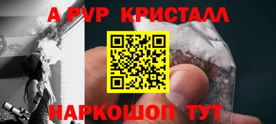 кокаин премиум Дубна