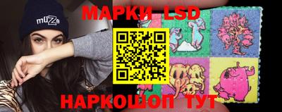 кокаин премиум Дубна