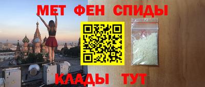 скорость mdpv Донской