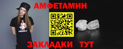 кокаин премиум Дубна