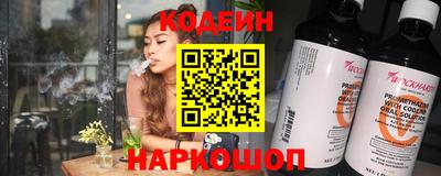 скорость mdpv Донской
