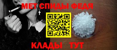 скорость mdpv Донской