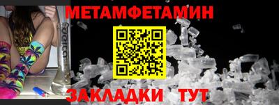 скорость mdpv Донской