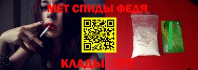 прущий лед Апрелевка