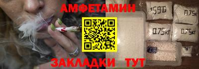 кокаин премиум Дубна