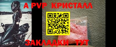 кокаин премиум Дубна