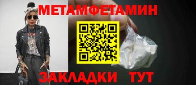 скорость mdpv Донской