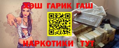 кокаин премиум Дубна