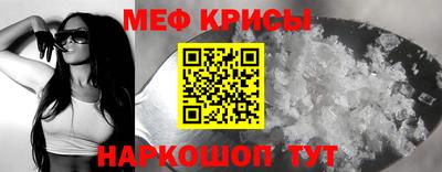 кокаин премиум Дубна