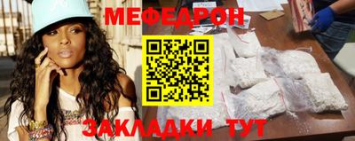 дурь Апшеронск