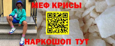 дурь Апшеронск