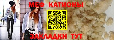 гидра Аргун