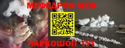 кокаин премиум Дубна
