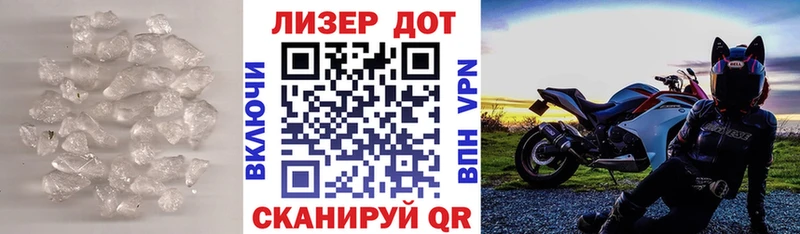 цены   Усинск  LSD-25 экстази ecstasy 